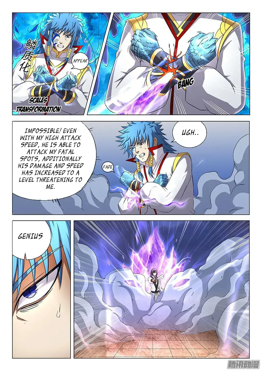 God of Martial Arts — Chapter 14.8 — page 4