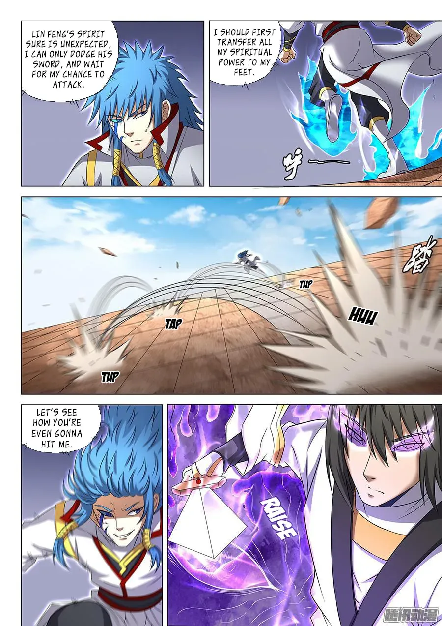 God of Martial Arts — Chapter 14.8 — page 7