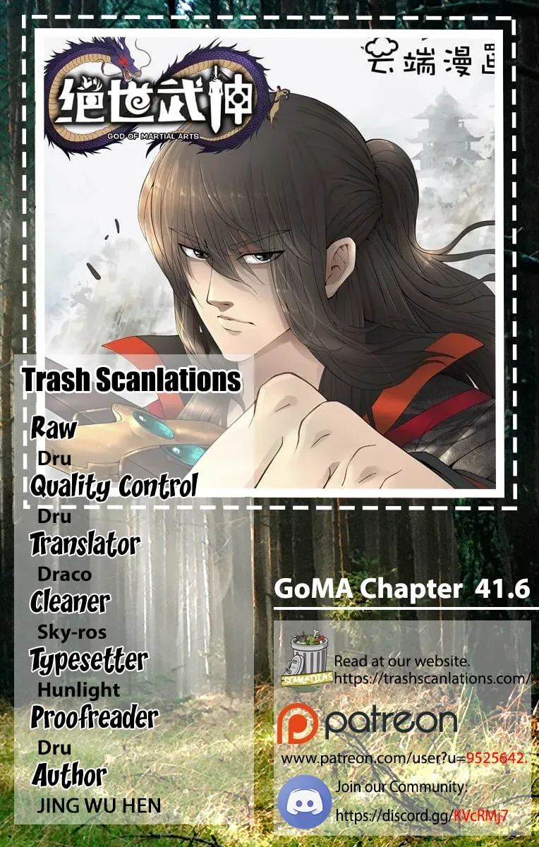 God of Martial Arts — Chapter 14.9 — page 1