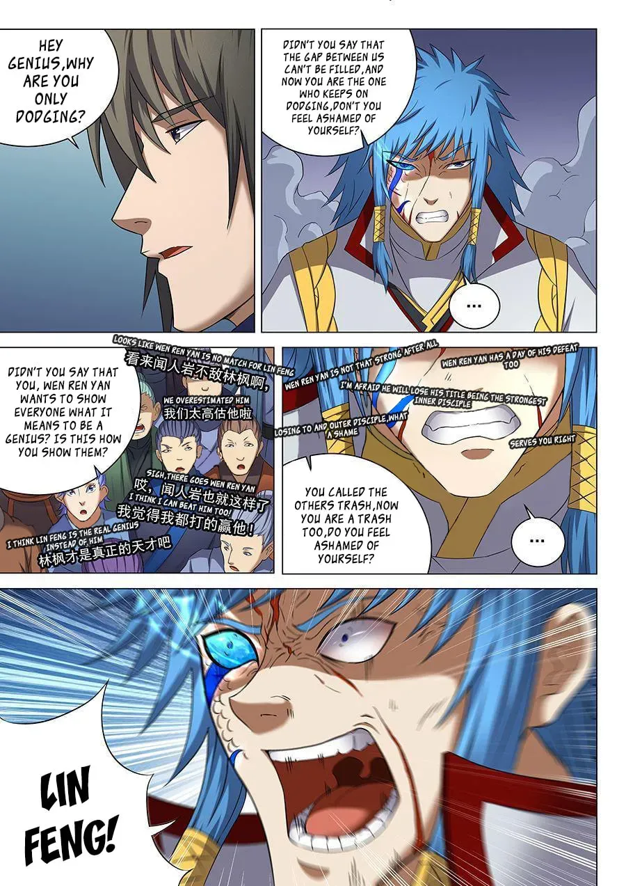 God of Martial Arts — Chapter 14.9 — page 2