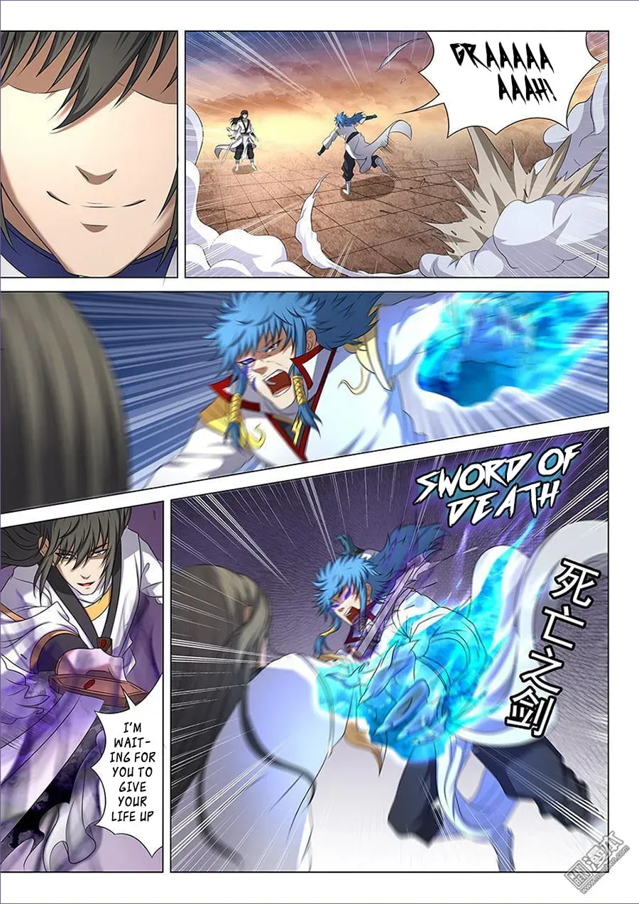 God of Martial Arts — Chapter 14.9 — page 3
