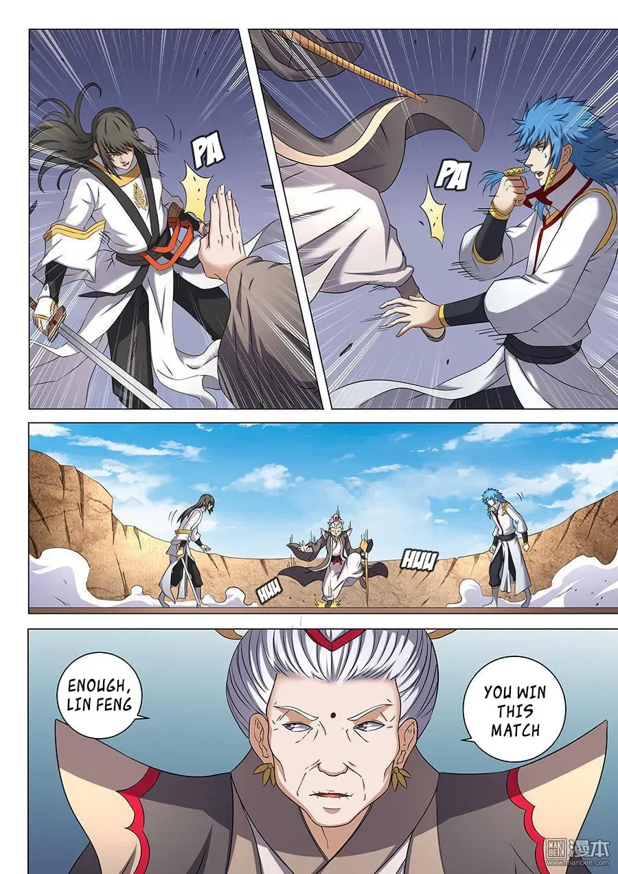 God of Martial Arts — Chapter 14.9 — page 5