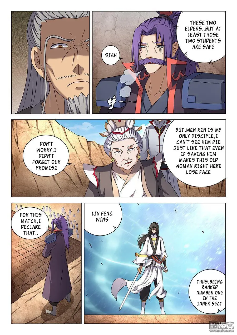 God of Martial Arts — Chapter 14.9 — page 7