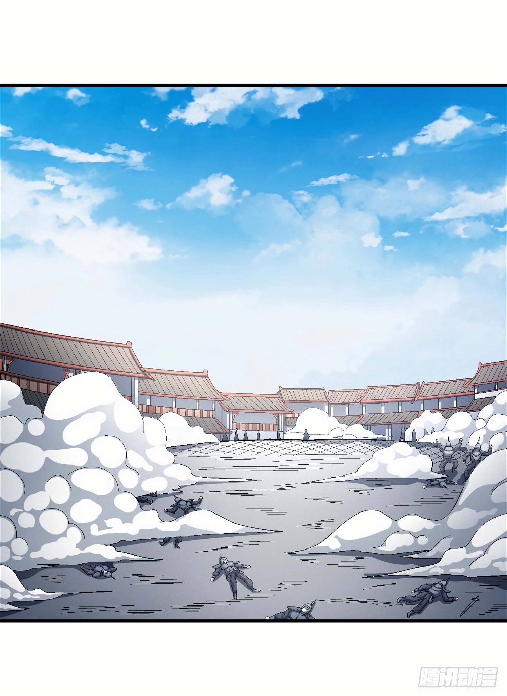 God of Martial Arts — Chapter 140.1 — page 7
