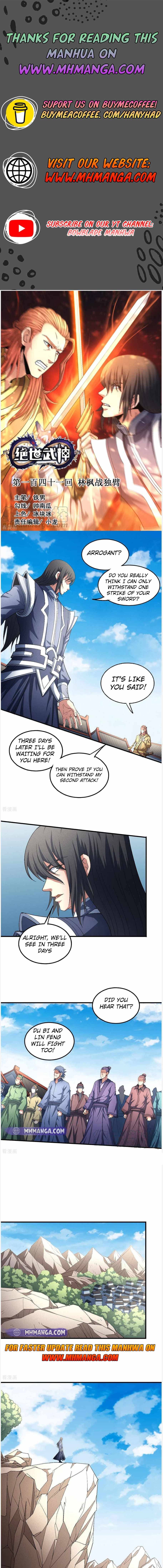 God of Martial Arts — Chapter 141.1 — page 1
