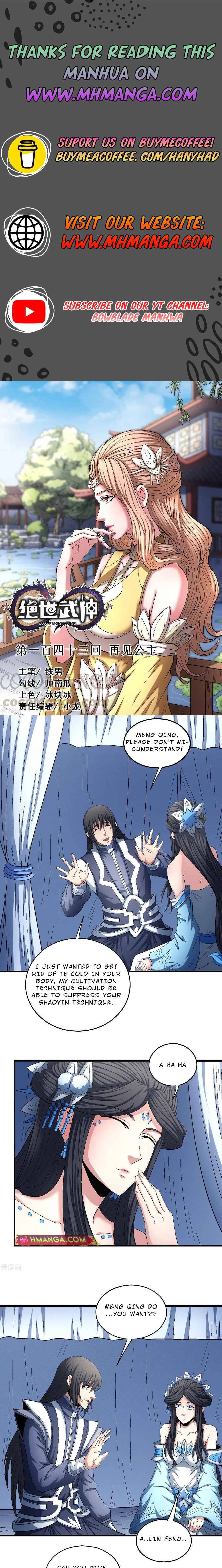 God of Martial Arts — Chapter 143.1 — page 1