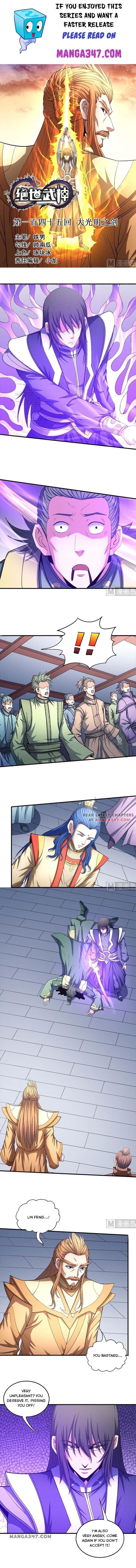 God of Martial Arts — Chapter 145.1 — page 1