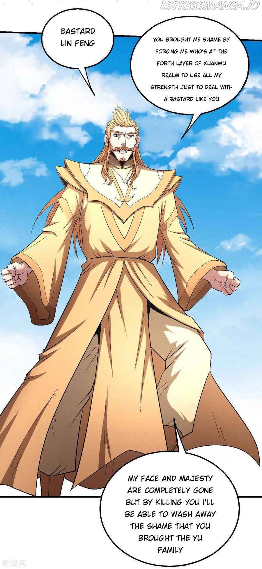 God of Martial Arts — Chapter 146.1 — page 6