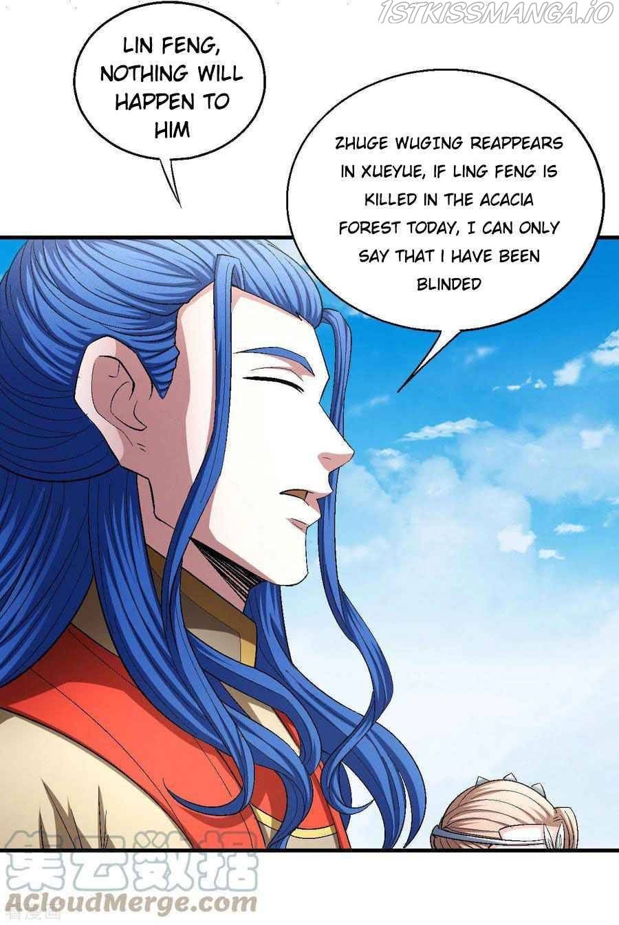 God of Martial Arts — Chapter 146.1 — page 13