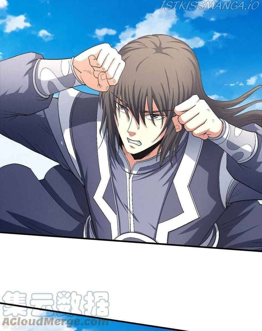 God of Martial Arts — Chapter 146.1 — page 17