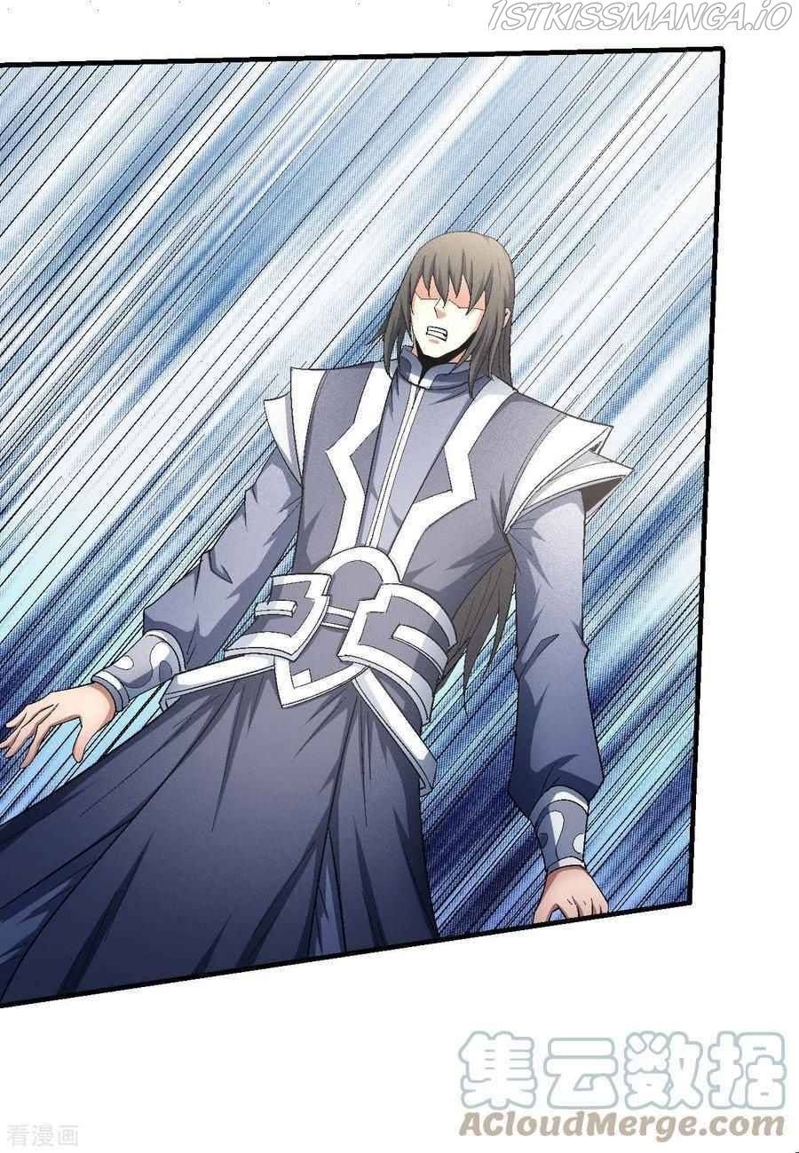 God of Martial Arts — Chapter 146.1 — page 21