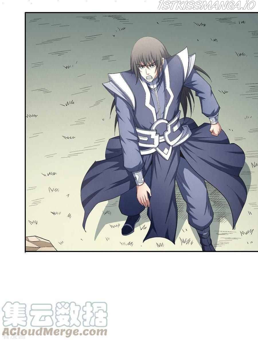 God of Martial Arts — Chapter 146.1 — page 25