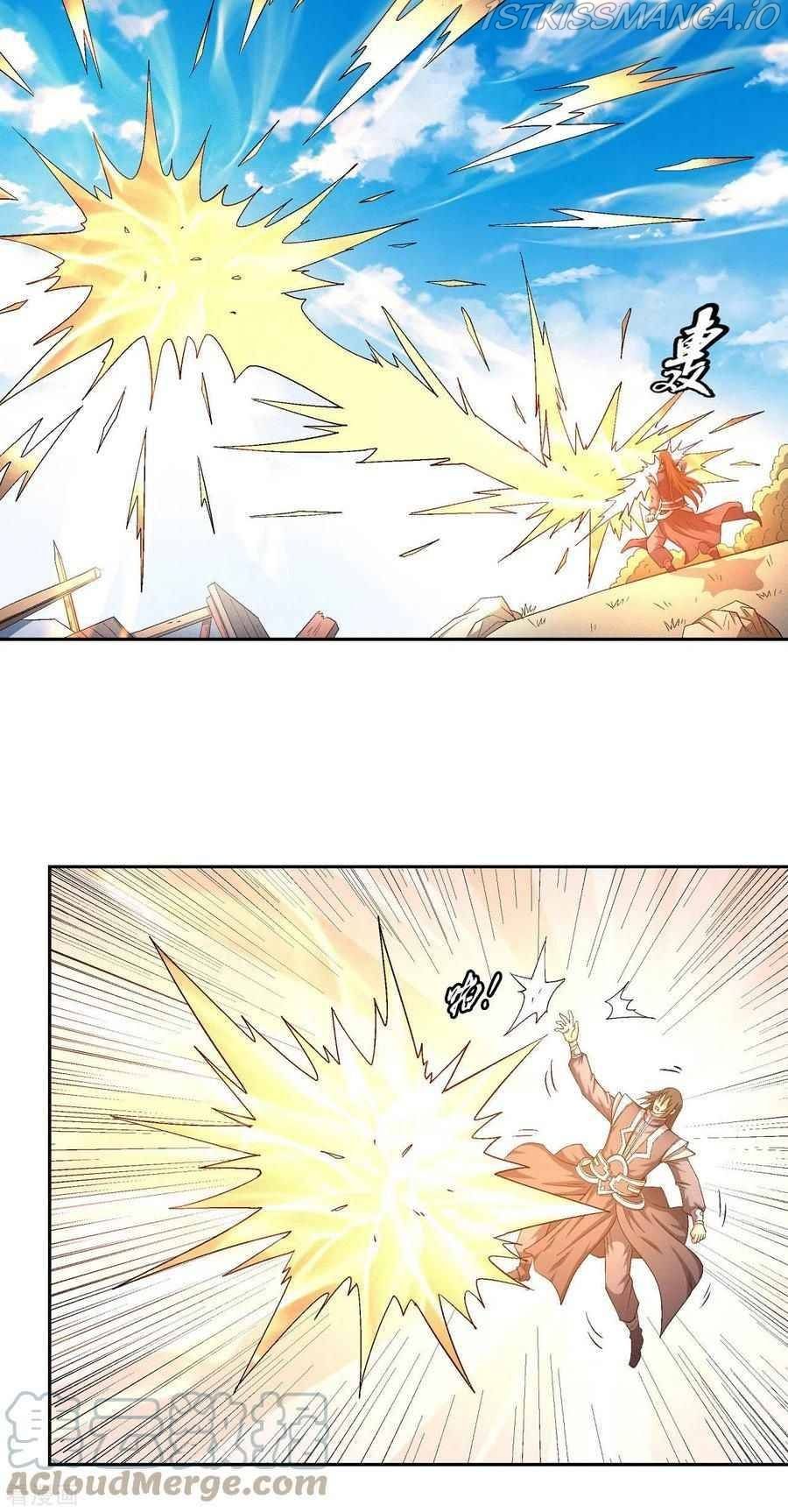God of Martial Arts — Chapter 146.2 — page 1