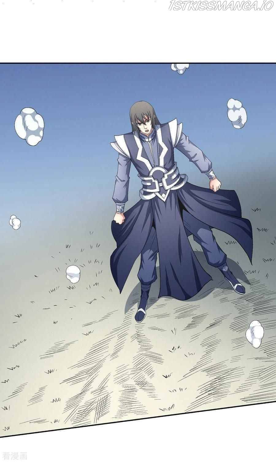 God of Martial Arts — Chapter 146.2 — page 2