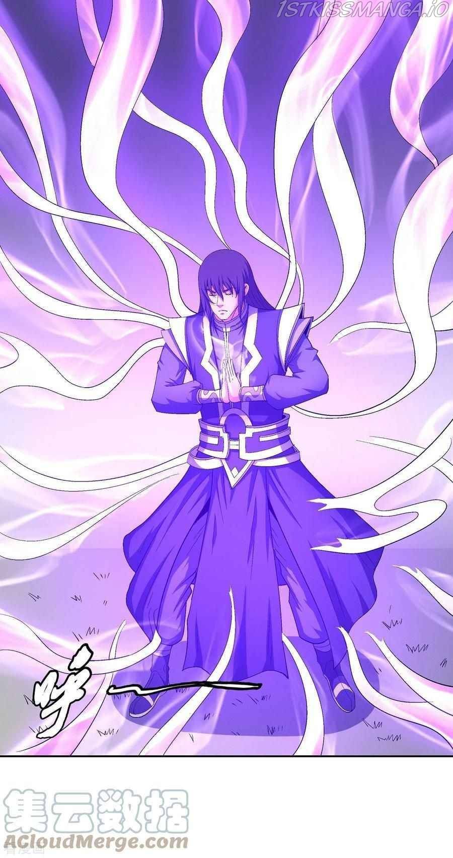 God of Martial Arts — Chapter 146.2 — page 5