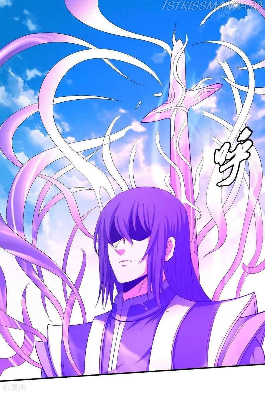 God of Martial Arts — Chapter 146.2 — page 8