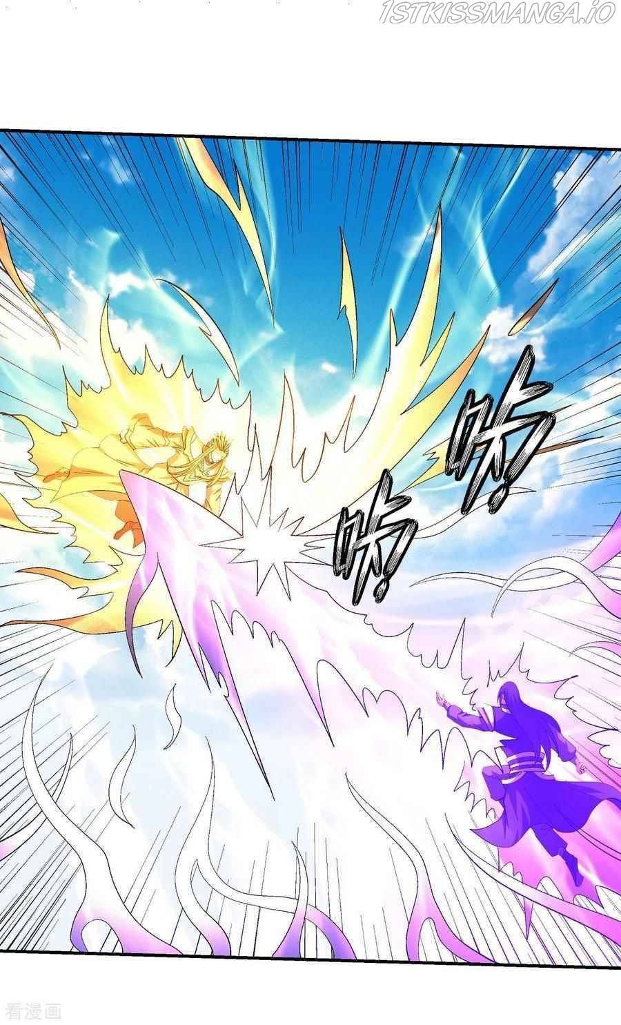 God of Martial Arts — Chapter 146.2 — page 14