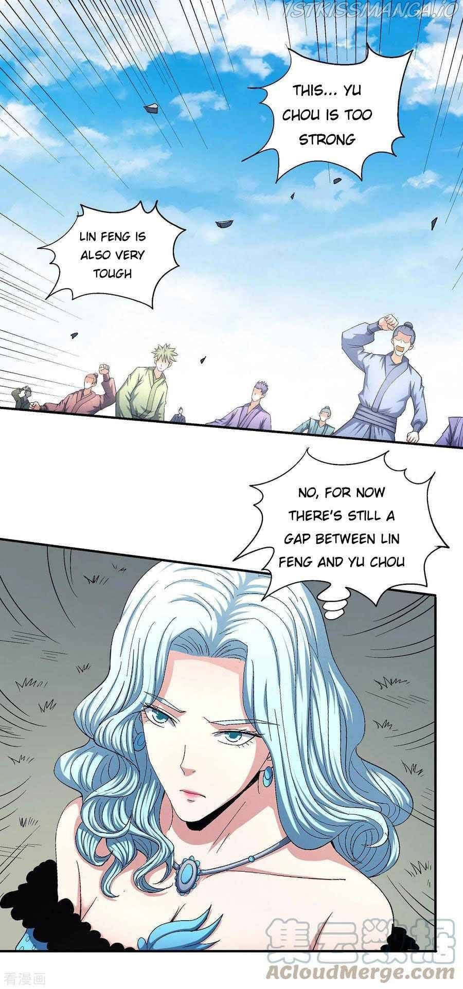 God of Martial Arts — Chapter 146.2 — page 15