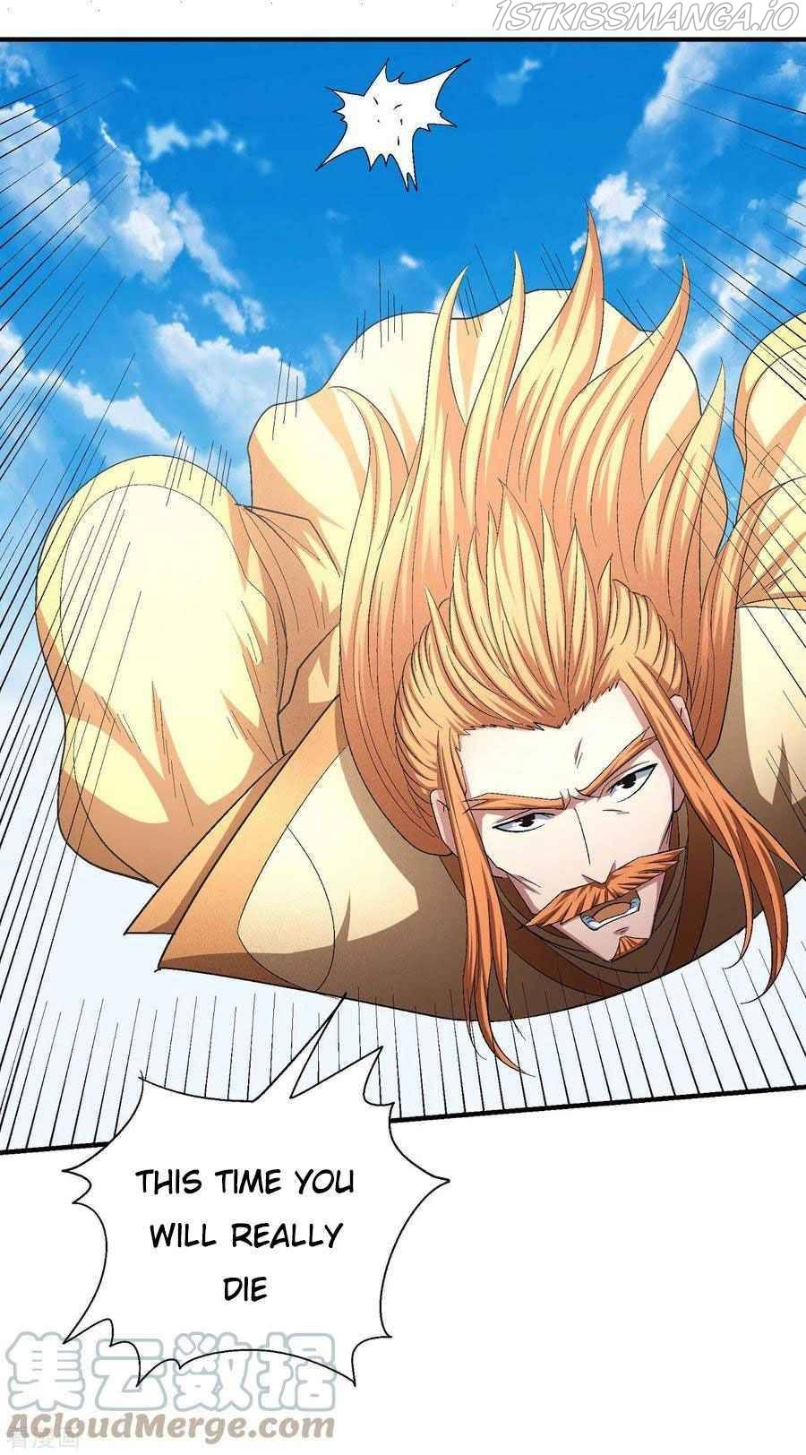 God of Martial Arts — Chapter 146.2 — page 25