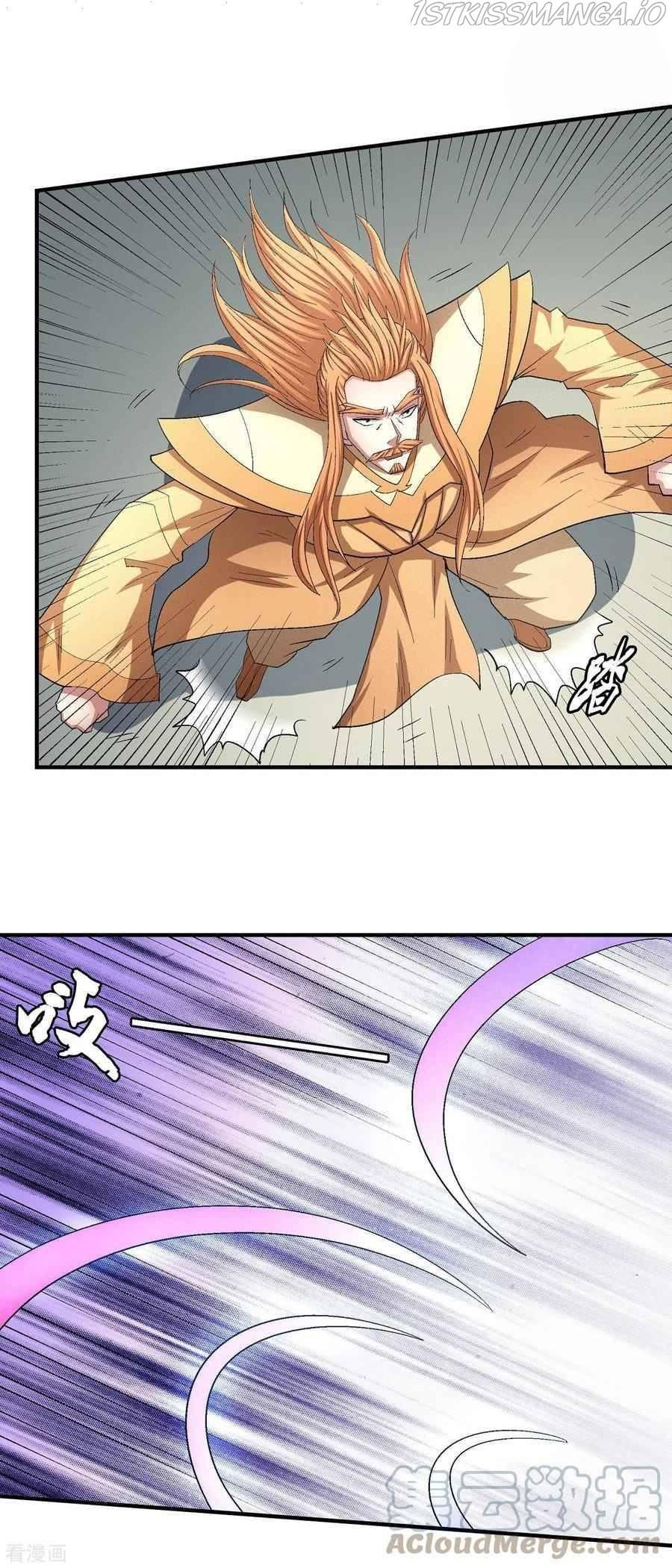 God of Martial Arts — Chapter 146.3 — page 9