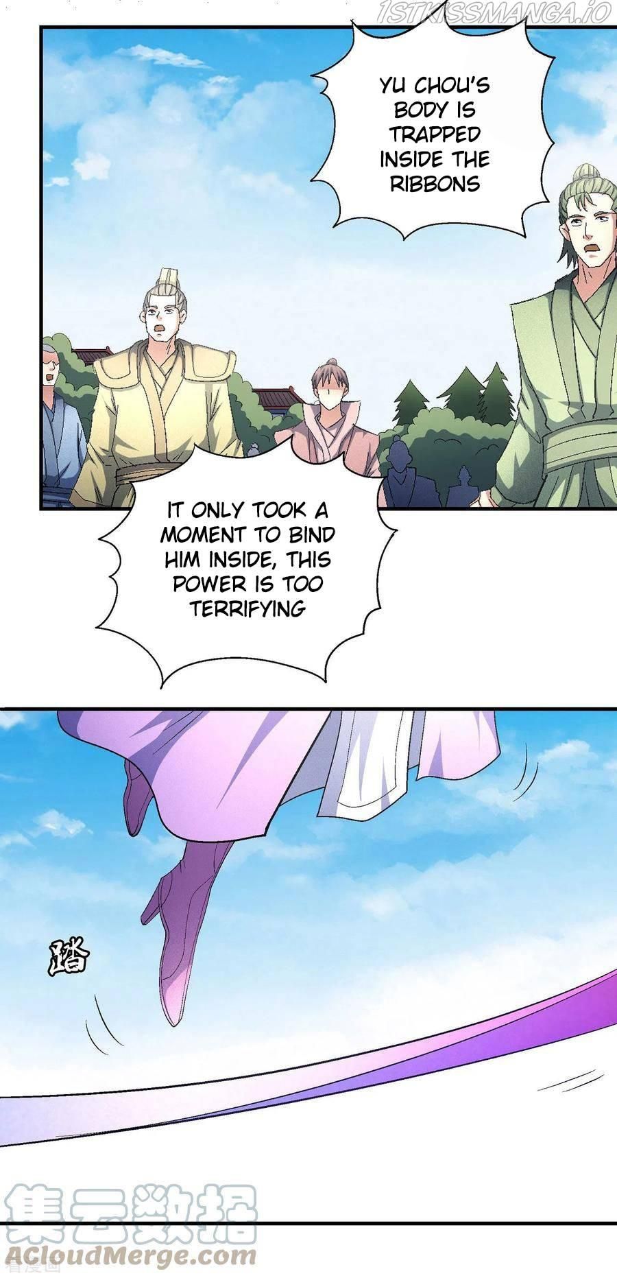 God of Martial Arts — Chapter 147.1 — page 3