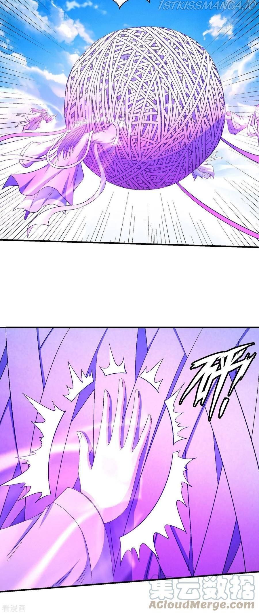 God of Martial Arts — Chapter 147.1 — page 7