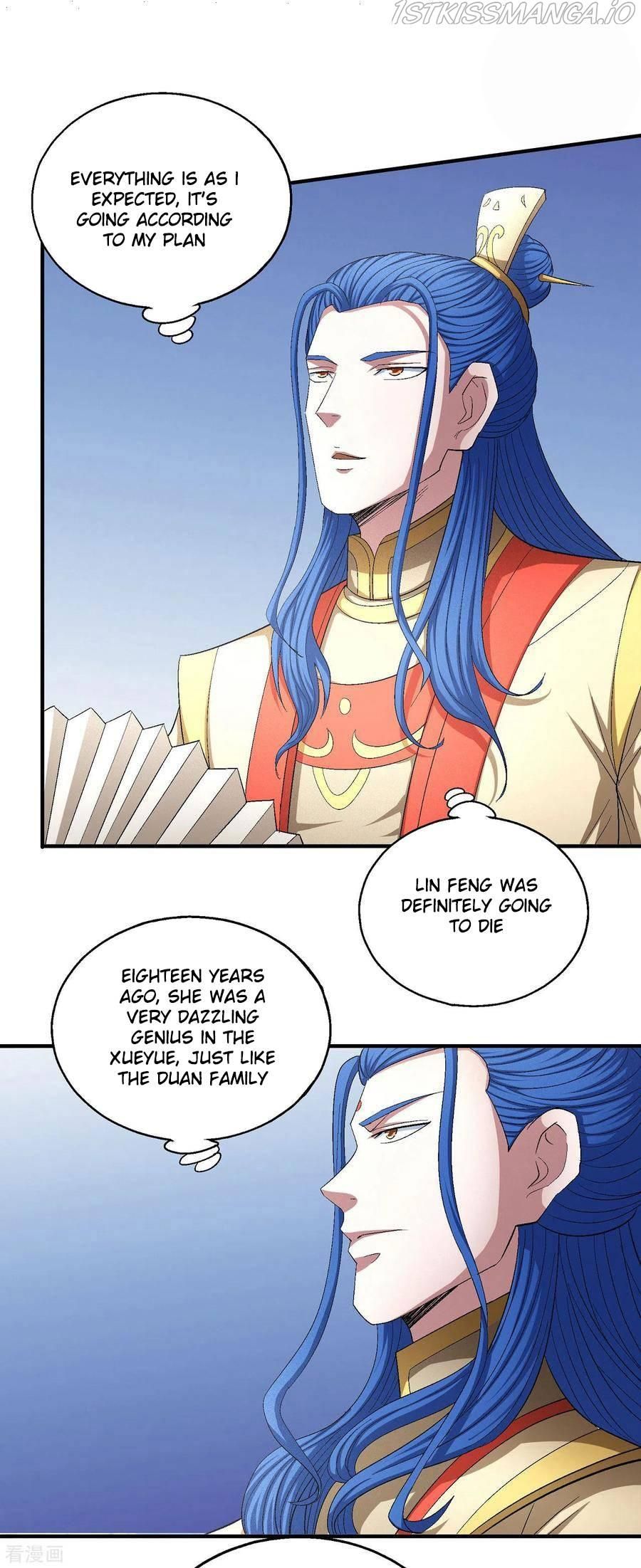 God of Martial Arts — Chapter 147.1 — page 12