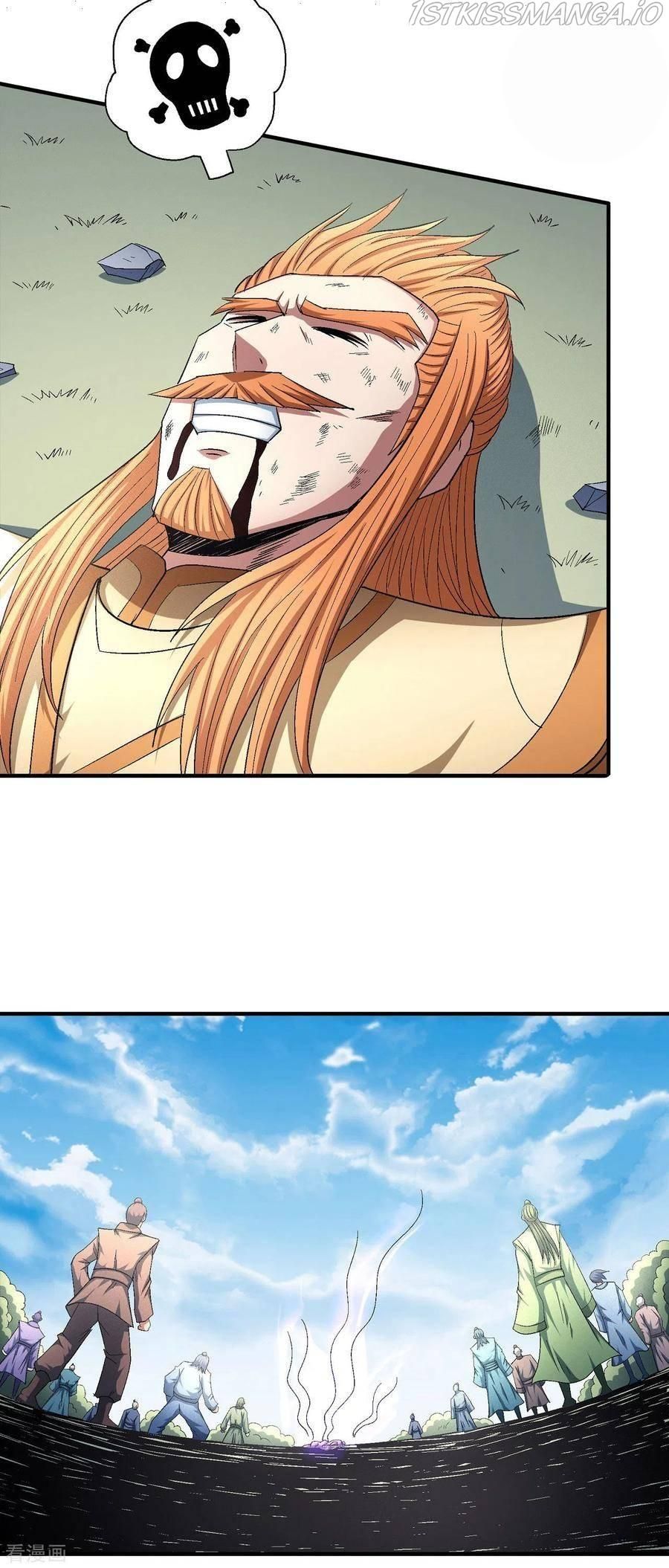 God of Martial Arts — Chapter 147.1 — page 16