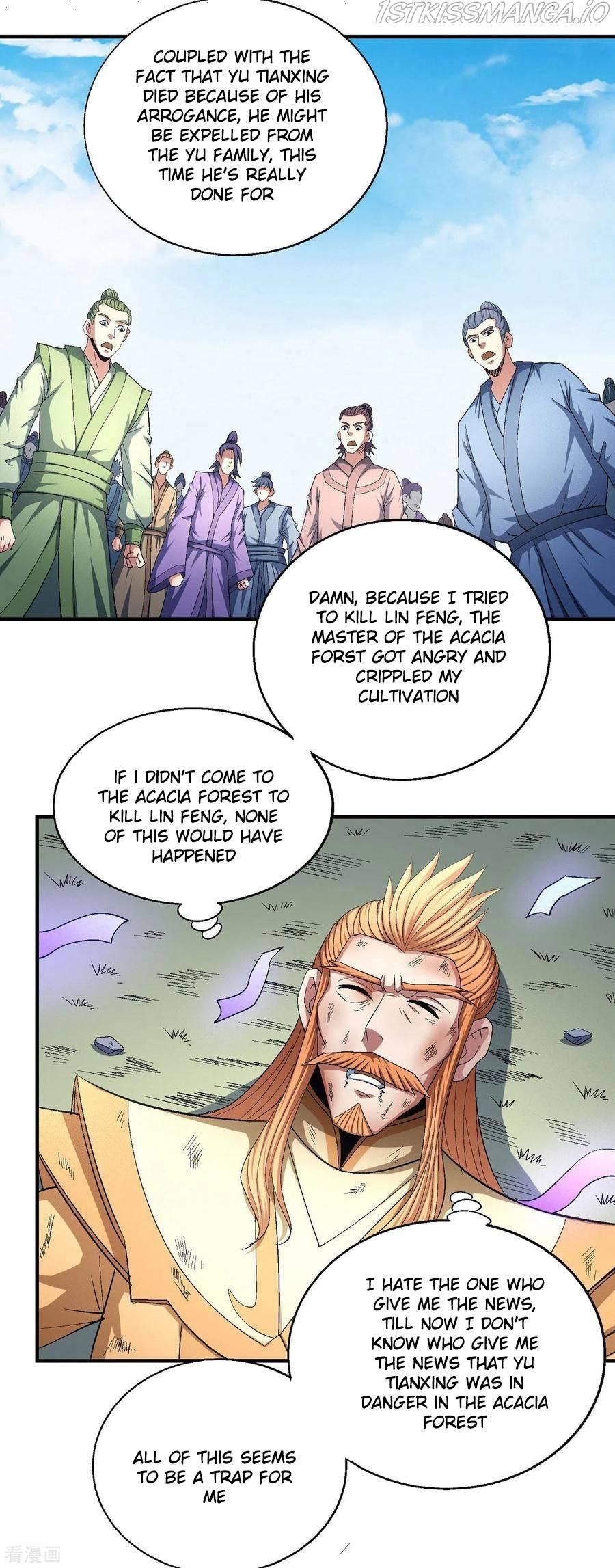 God of Martial Arts — Chapter 147.1 — page 22