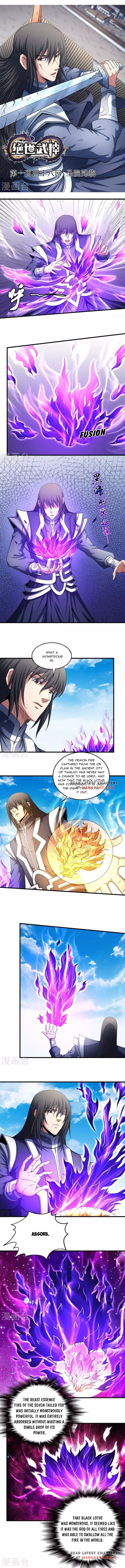 God of Martial Arts — Chapter 148.1 — page 1