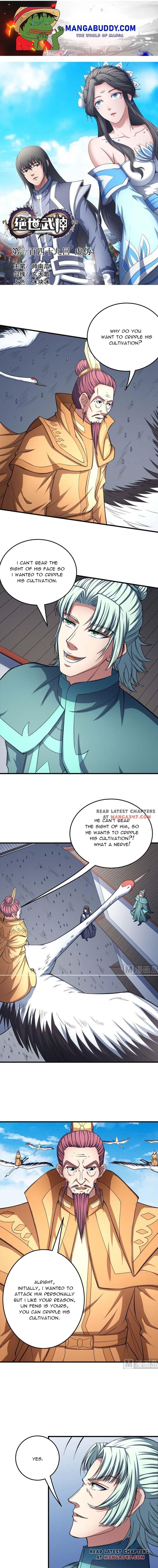 God of Martial Arts — Chapter 149.1 — page 1