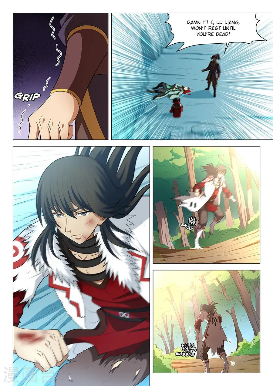 God of Martial Arts — Chapter 15.1 — page 3