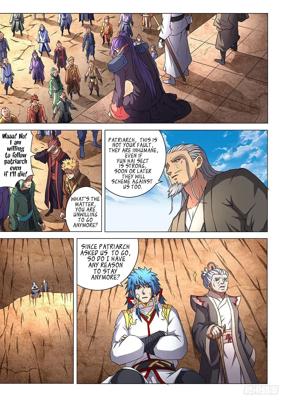 God of Martial Arts — Chapter 15.4 — page 3