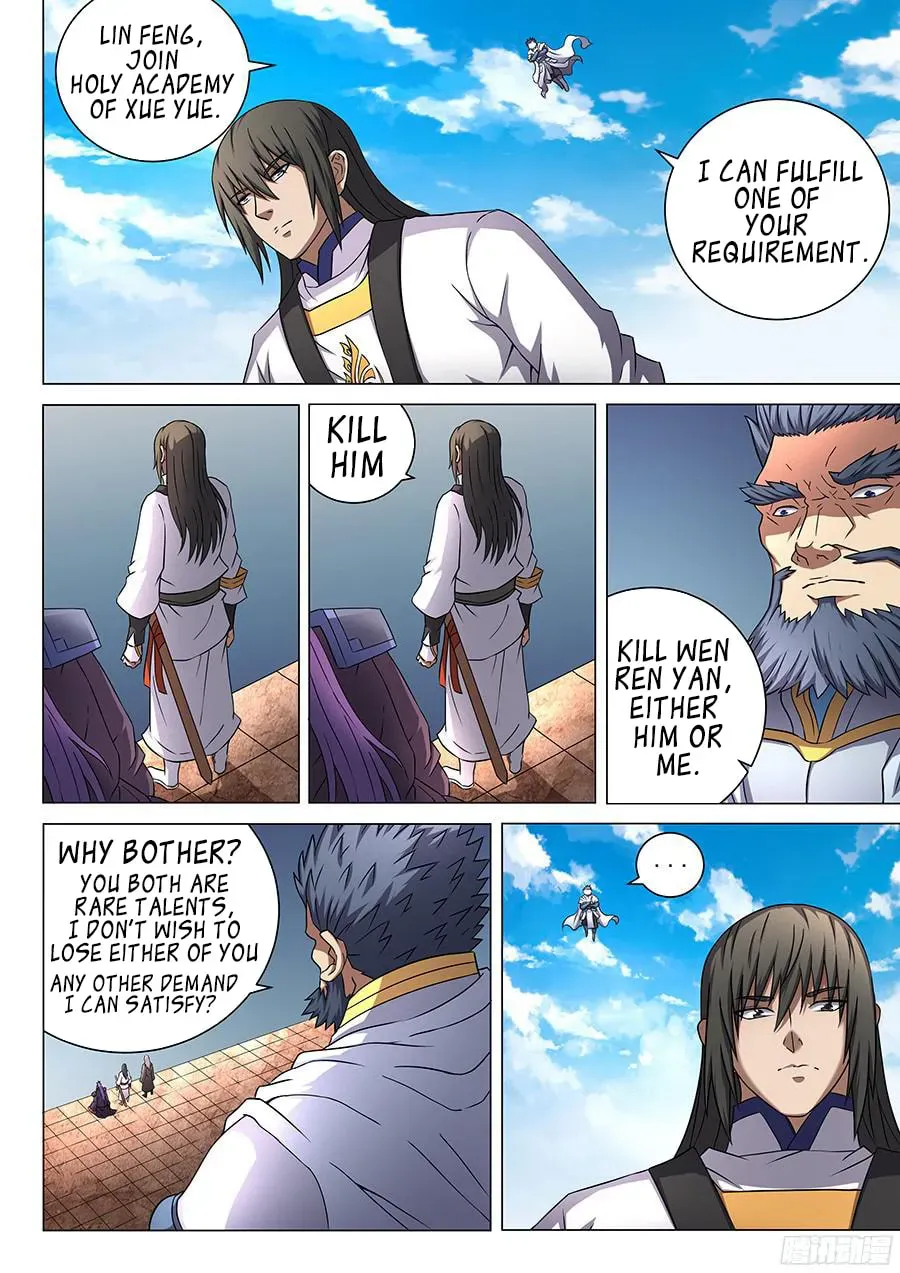 God of Martial Arts — Chapter 15.4 — page 6