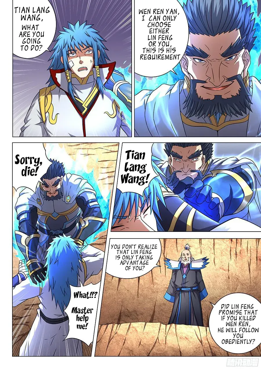 God of Martial Arts — Chapter 15.4 — page 8