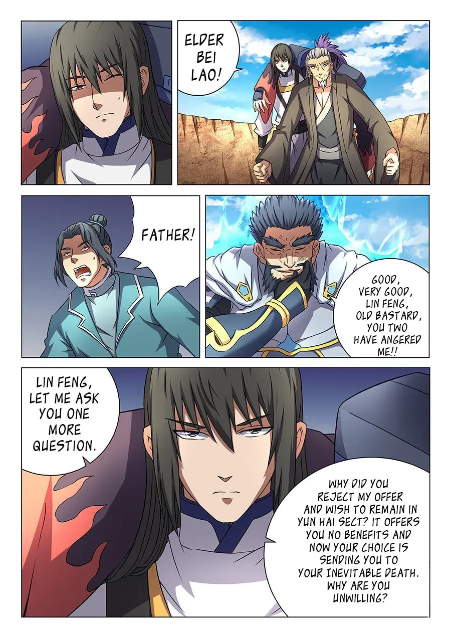 God of Martial Arts — Chapter 15.5 — page 4