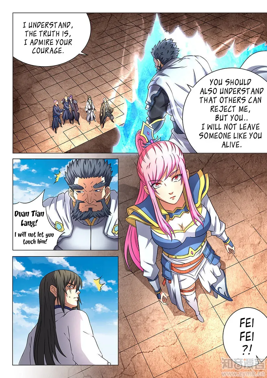God of Martial Arts — Chapter 15.5 — page 6