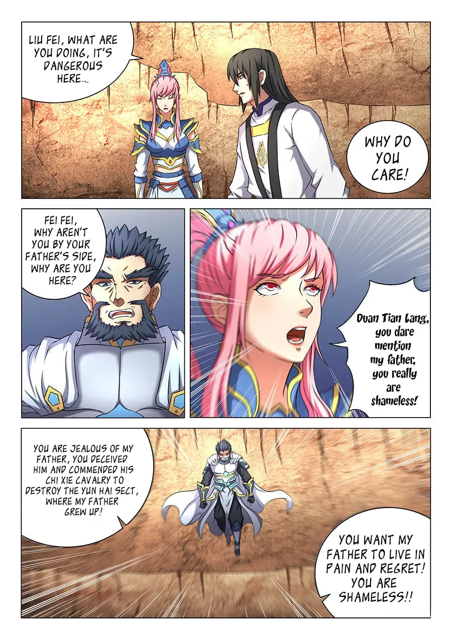 God of Martial Arts — Chapter 15.5 — page 7