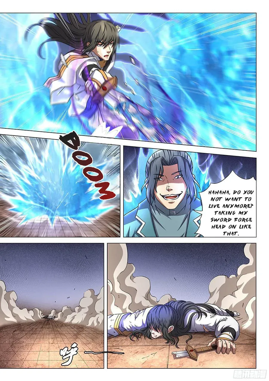 God of Martial Arts — Chapter 15.7 — page 3