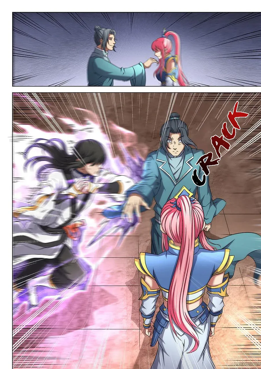 God of Martial Arts — Chapter 15.7 — page 6