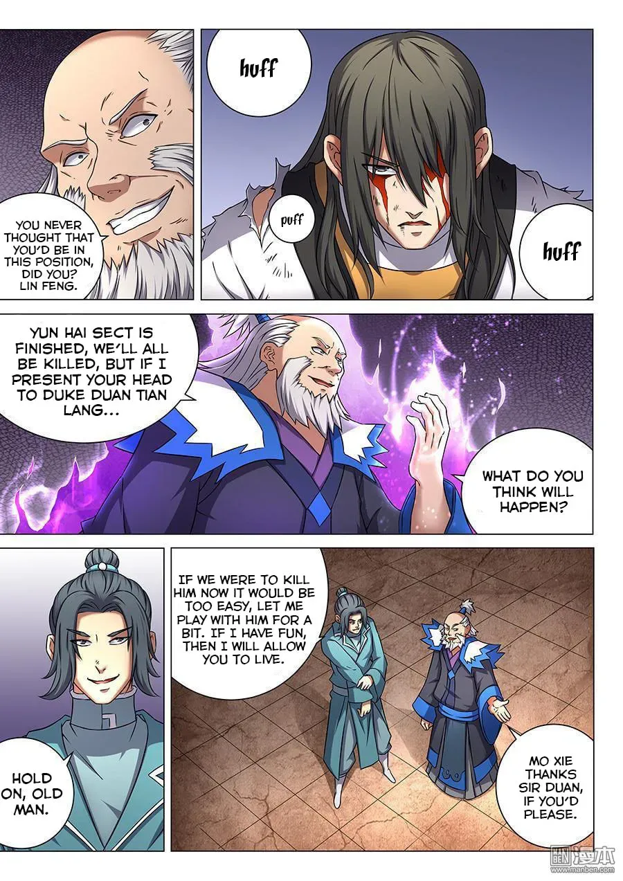 God of Martial Arts — Chapter 15.9 — page 3