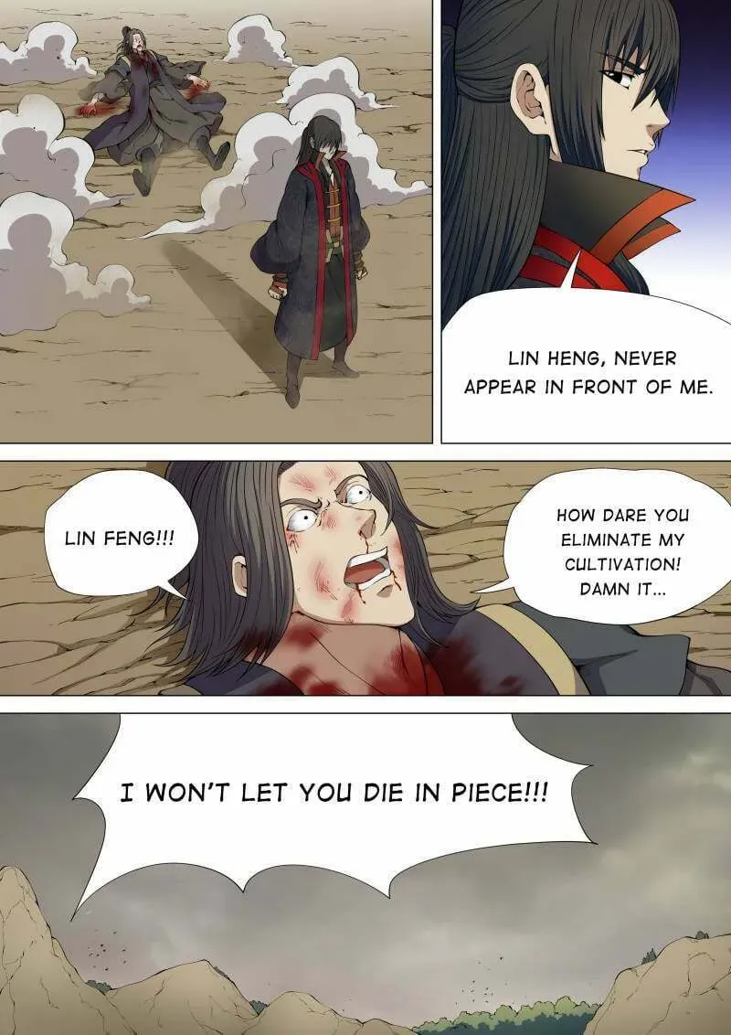 God of Martial Arts — Chapter 15 — page 1