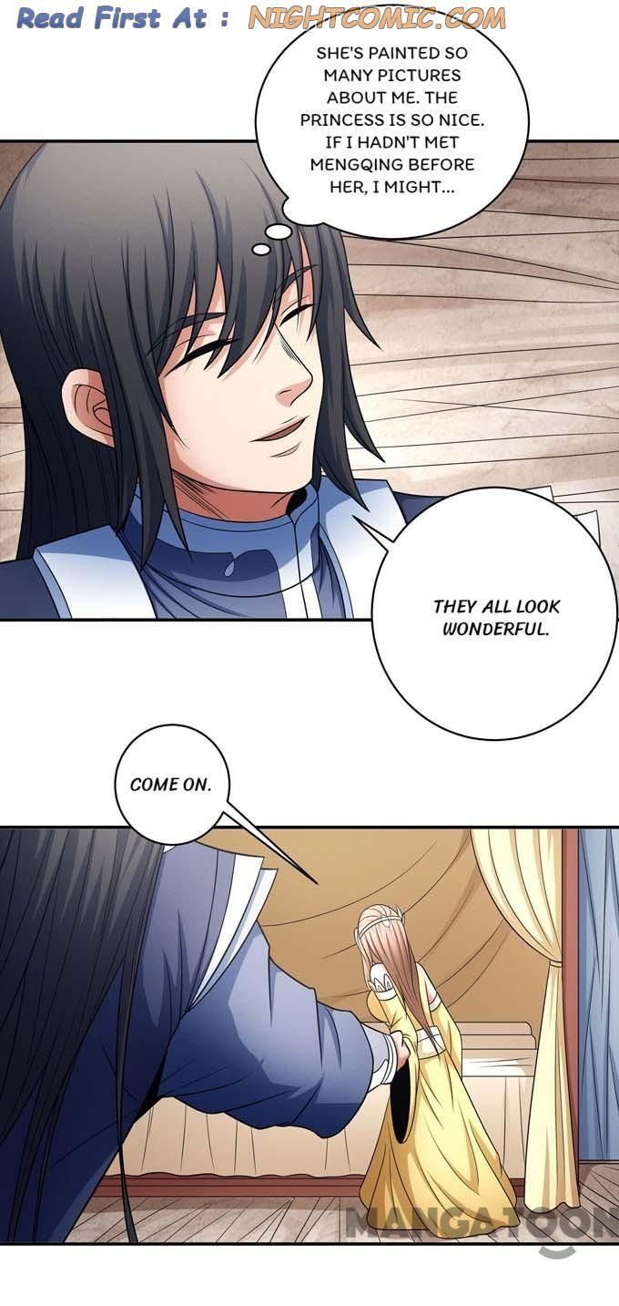 God of Martial Arts — Chapter 151.1 — page 1