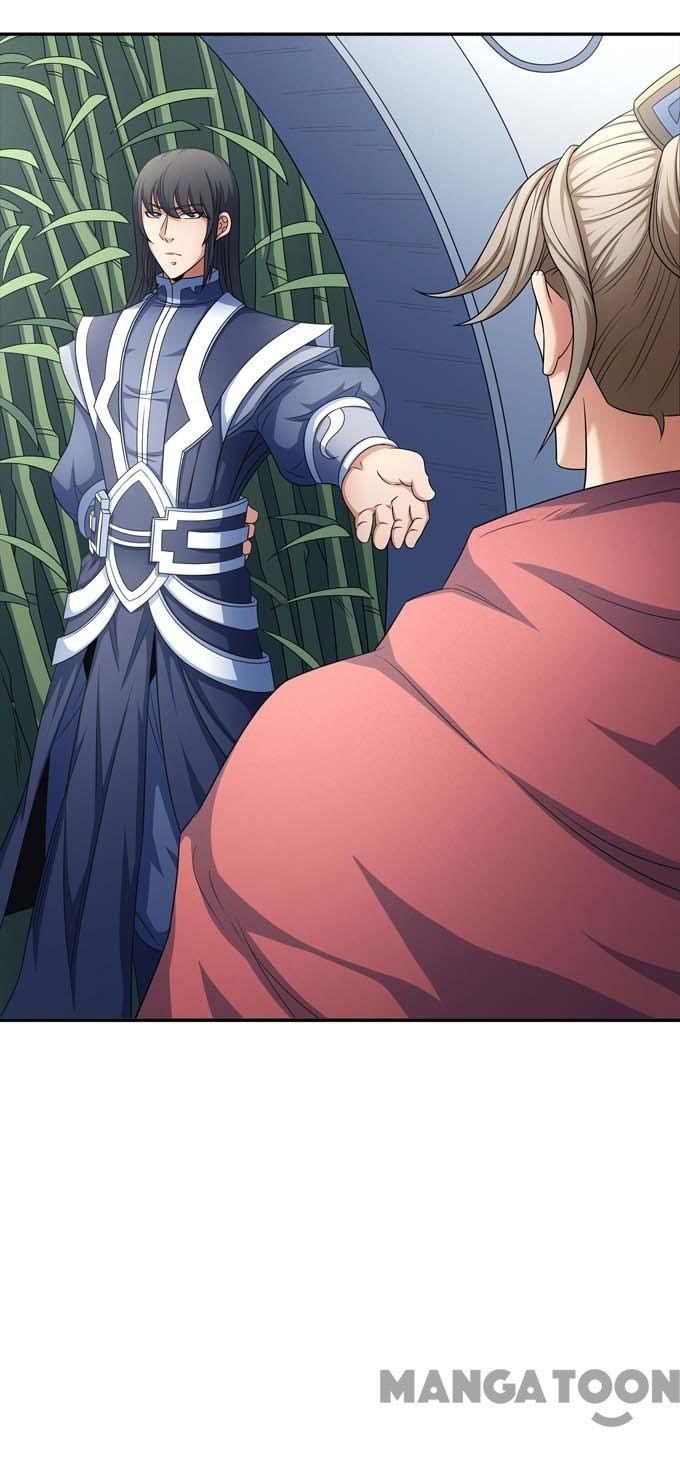 God of Martial Arts — Chapter 151.3 — page 30