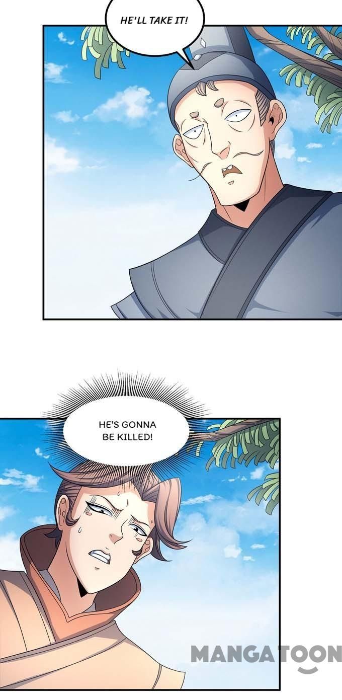 God of Martial Arts — Chapter 153.3 — page 28