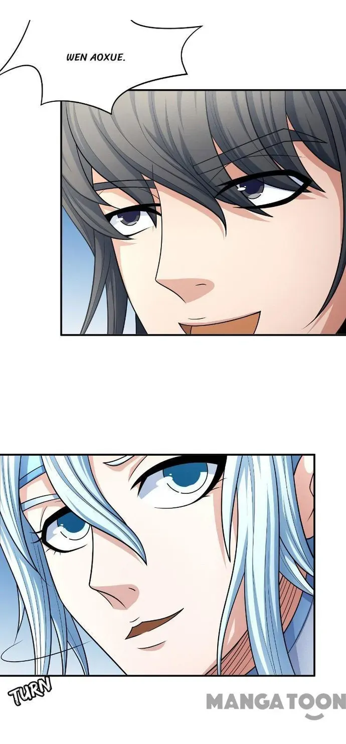 God of Martial Arts — Chapter 155.3 — page 1