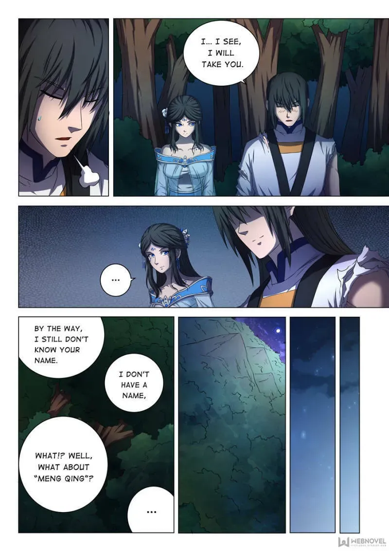 God of Martial Arts — Chapter 155 — page 2