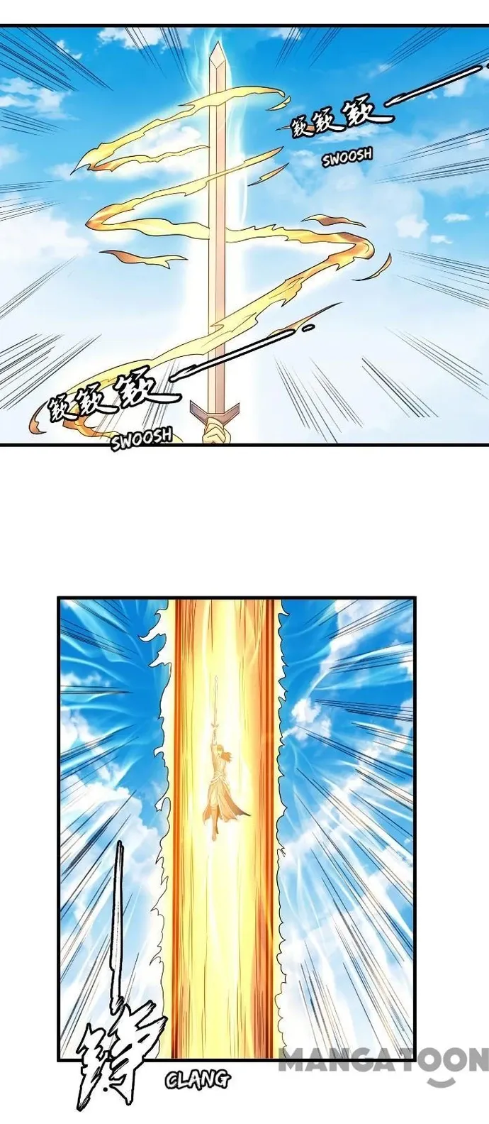 God of Martial Arts — Chapter 156.3 — page 21