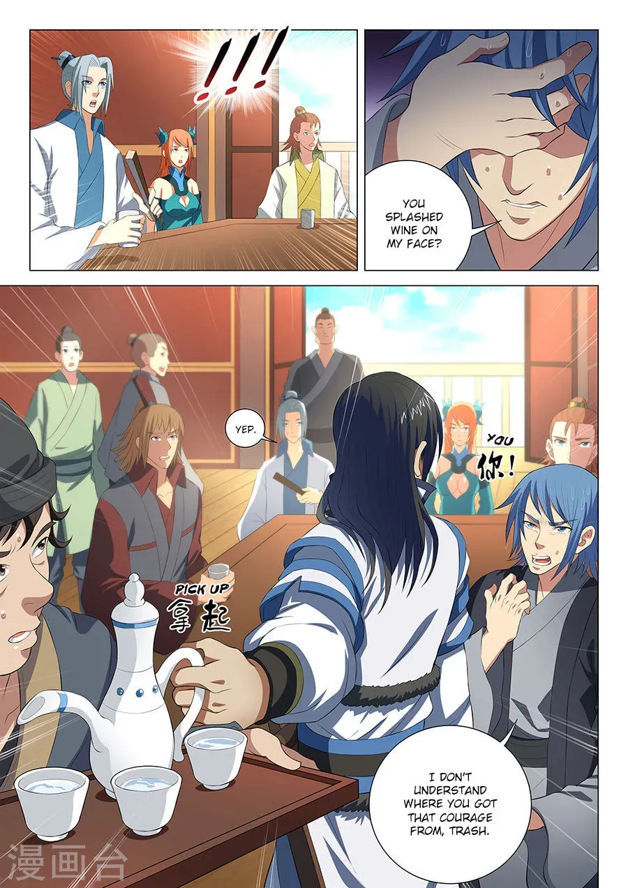 God of Martial Arts — Chapter 16.1 — page 2
