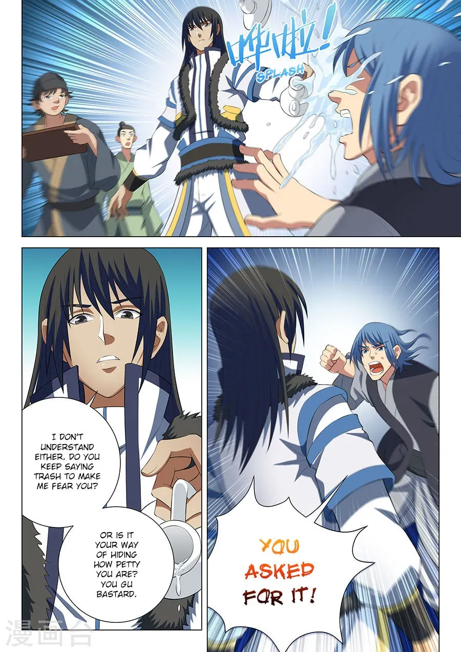 God of Martial Arts — Chapter 16.1 — page 3